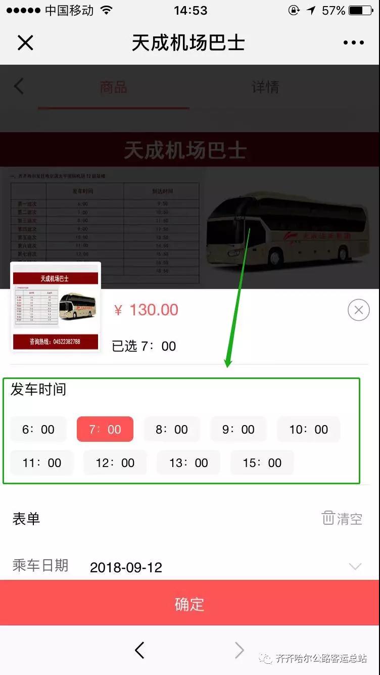 &#20061;&#28216;&#24179;&#21488;&#45;&#20061;&#28216;&#40;&#20013;&#22269;&#41;&#19968;&#31449;&#24335;&#26381;&#21153;&#24179;&#21488;