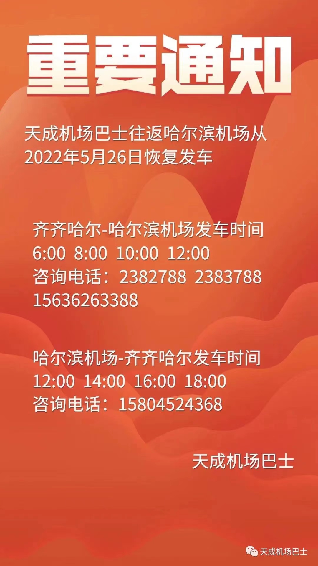 &#20061;&#28216;&#24179;&#21488;&#45;&#20061;&#28216;&#40;&#20013;&#22269;&#41;&#19968;&#31449;&#24335;&#26381;&#21153;&#24179;&#21488;